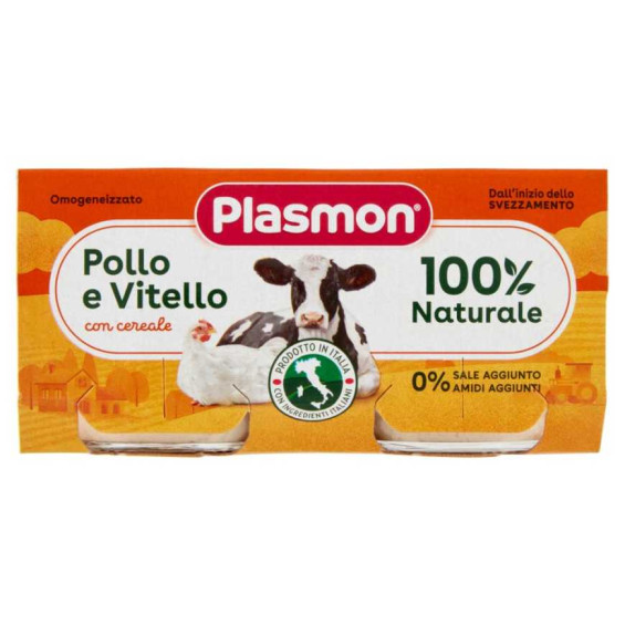 Plasmon Omogeneizzato Carne Vitello e Pollo Gr.80X2