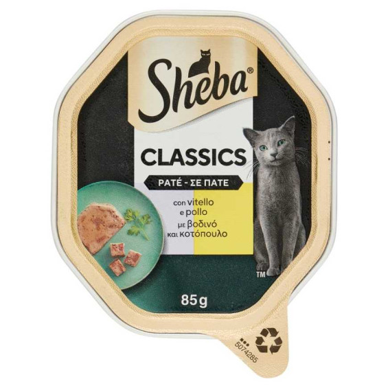 Sheba Pate' con Vitello per Gatti Gr.85